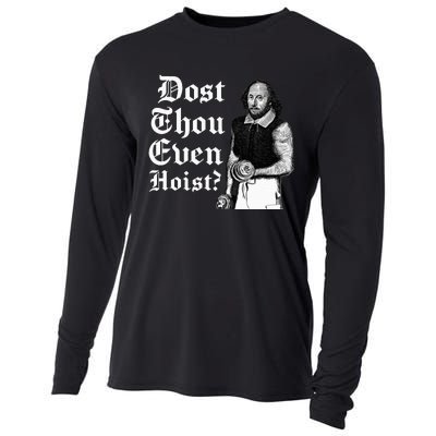 Dost Thou Even Hoist Bro Do You Even Lift Gym Shakespeare Cooling Performance Long Sleeve Crew