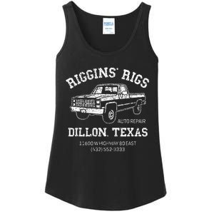 Dillon Texas Football Fan Auto Repair Riggins Rigs Ladies Essential Tank