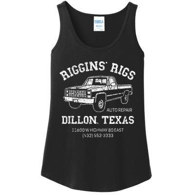 Dillon Texas Football Fan Auto Repair Riggins Rigs Ladies Essential Tank