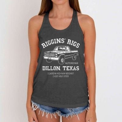 Dillon Texas Football Fan Auto Repair Riggins Rigs Women's Knotted Racerback Tank