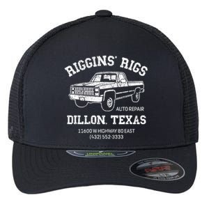 Dillon Texas Football Fan Auto Repair Riggins Rigs Flexfit Unipanel Trucker Cap