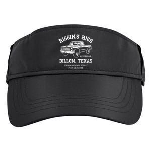 Dillon Texas Football Fan Auto Repair Riggins Rigs Adult Drive Performance Visor