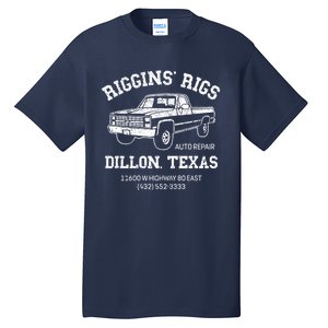 Dillon Texas Football Fan Auto Repair Riggins Rigs Tall T-Shirt