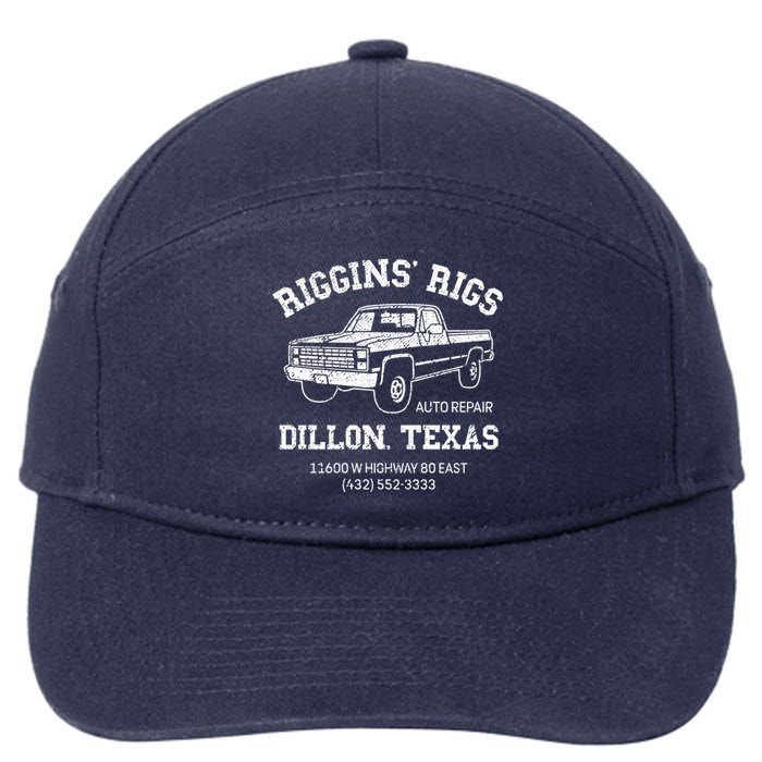 Dillon Texas Football Fan Auto Repair Riggins Rigs 7-Panel Snapback Hat