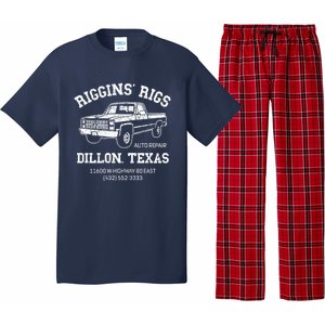 Dillon Texas Football Fan Auto Repair Riggins Rigs Pajama Set