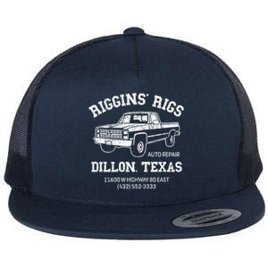 Dillon Texas Football Fan Auto Repair Riggins Rigs Flat Bill Trucker Hat