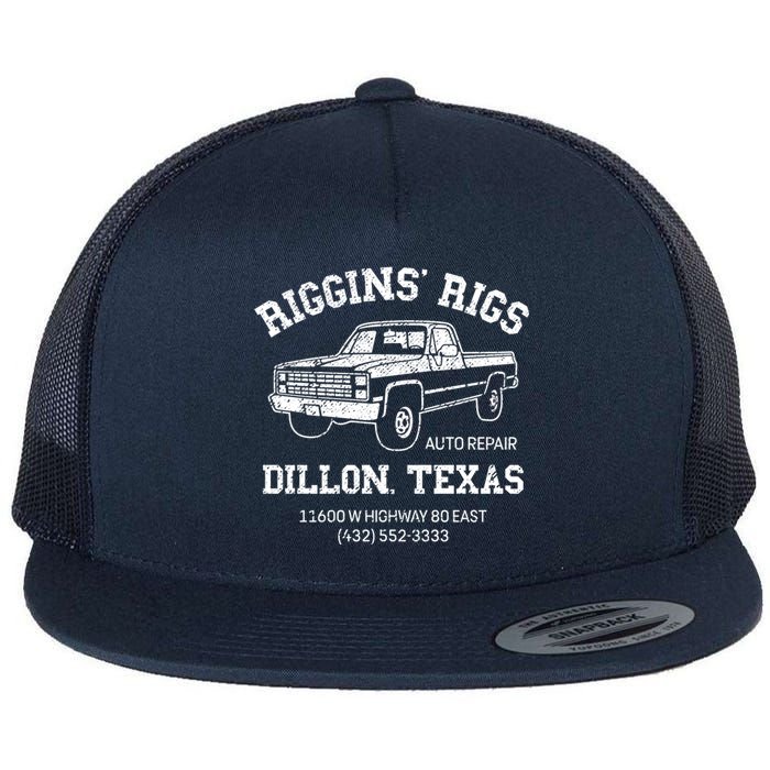 Dillon Texas Football Fan Auto Repair Riggins Rigs Flat Bill Trucker Hat