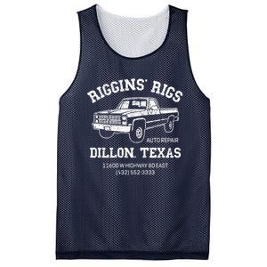 Dillon Texas Football Fan Auto Repair Riggins Rigs Mesh Reversible Basketball Jersey Tank