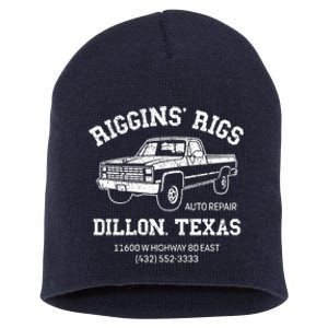 Dillon Texas Football Fan Auto Repair Riggins Rigs Short Acrylic Beanie