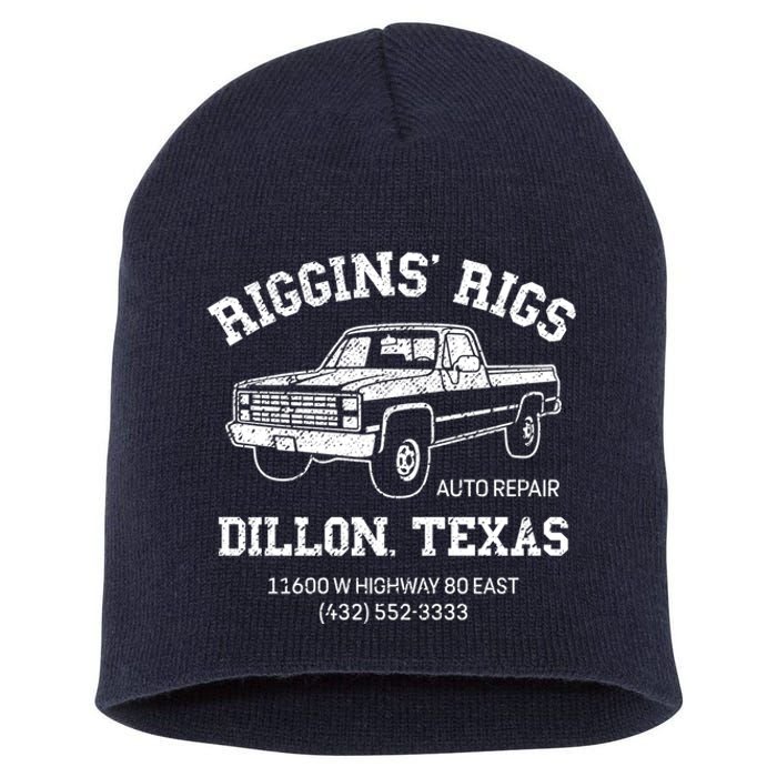 Dillon Texas Football Fan Auto Repair Riggins Rigs Short Acrylic Beanie