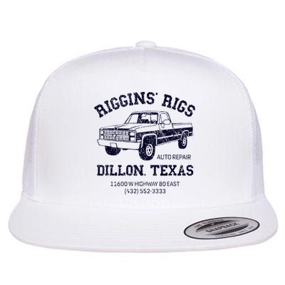 Dillon Texas Friday Night Football Player Fan Riggins Rigs Flatbill Hat