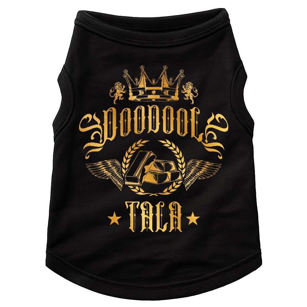 Doodool Tala Funny Iranian Gold Persian Iran Gift Doggie Tank