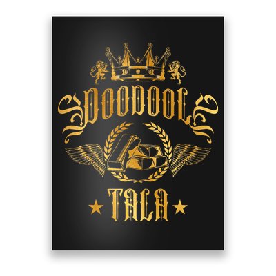 Doodool Tala Funny Iranian Gold Persian Iran Gift Poster