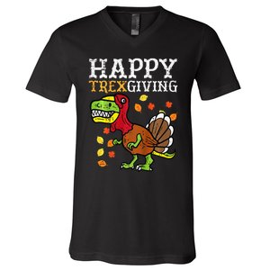 Dinosaur Thanksgiving Feast Celebration V-Neck T-Shirt