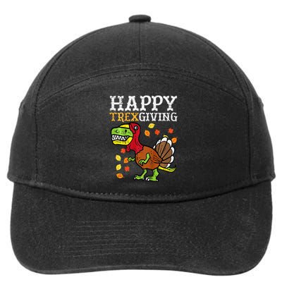 Dinosaur Thanksgiving Feast Celebration 7-Panel Snapback Hat