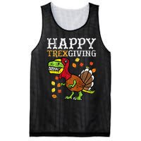 Dinosaur Thanksgiving Feast Celebration Mesh Reversible Basketball Jersey Tank