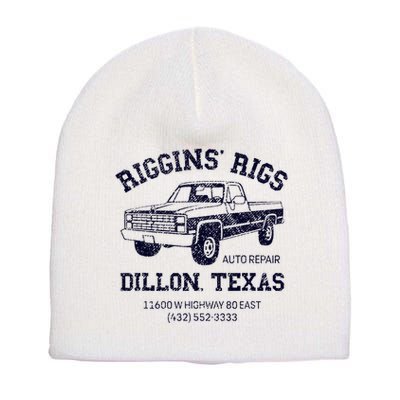 Dillon Texas Friday Night Football Player Fan Riggins Rigs Short Acrylic Beanie