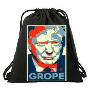 Donald Trump Grope Barrack Obama Parody Canvas Drawstring Bag