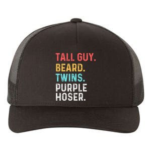 dude tall guy beard twins purple hoser Yupoong Adult 5-Panel Trucker Hat