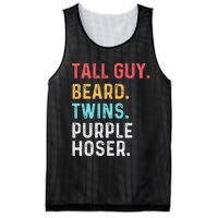 dude tall guy beard twins purple hoser Mesh Reversible Basketball Jersey Tank