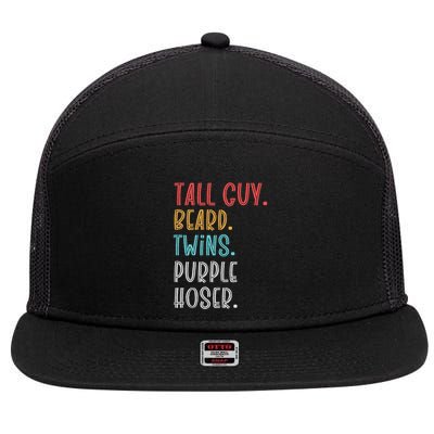 Dude Tall Guy Beard Twins Purple Hoser Funny 7 Panel Mesh Trucker Snapback Hat