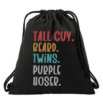 Dude Tall Guy Beard Twins Purple Hoser Funny Drawstring Bag