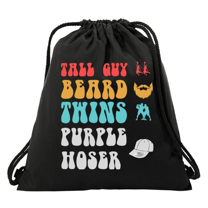 Dude Tall Guy Beard Twins Purple Hoser Funny Drawstring Bag