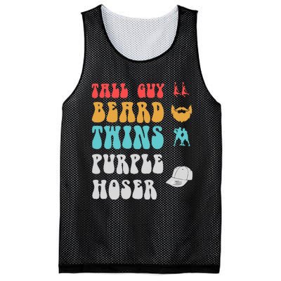 Dude Tall Guy Beard Twins Purple Hoser Funny Mesh Reversible Basketball Jersey Tank