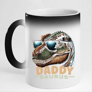 Daddysaurus The Heartwarming Majesty Of Real Fathers Meaningful Gift 11oz Black Color Changing Mug