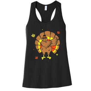 Dabbing Turkey Happy Thanksgiving Day Party Women's Racerback Tank