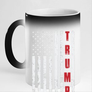 Donald Trump Is My President 4th Of July Usa Trump Flag Gift 11oz Black Color Changing Mug