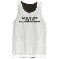 Due To Inflation This Is My Halloween Costume Generic Funny Mesh Reversible Basketball Jersey Tank