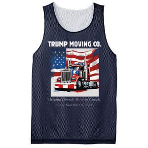 Donald Trump Inauguration Funny Moving Conservative Mesh Reversible Basketball Jersey Tank