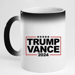 Donald Trump J. D. Vance Vice President 2024 11oz Black Color Changing Mug