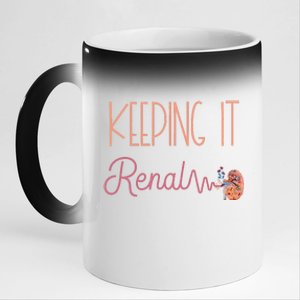 Dialysis Technician Kidney Keeping It Renal Nephrology Nurse 11oz Black Color Changing Mug