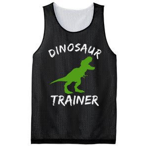 Dinosaur Trainer Lazy Halloween Costume Trex Dino Mesh Reversible Basketball Jersey Tank