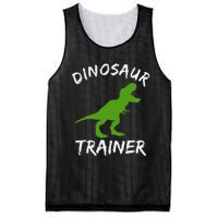 Dinosaur Trainer Lazy Halloween Costume Trex Dino Mesh Reversible Basketball Jersey Tank