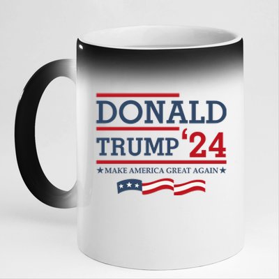 Donald Trump Make America Great Again Bright 11oz Black Color Changing Mug