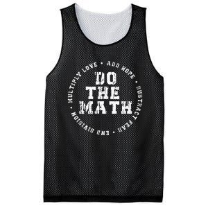 Do The Math x Love Add Hope Slogan Gift  Mesh Reversible Basketball Jersey Tank