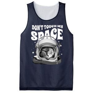 Don't Touch My Space Cat Mesh Reversible Basketball Jersey Tank