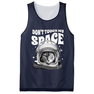 Don't Touch My Space Cat Mesh Reversible Basketball Jersey Tank