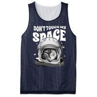 Don't Touch My Space Cat Mesh Reversible Basketball Jersey Tank