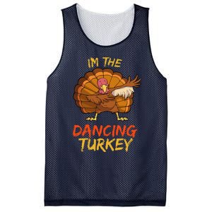 Dancing Turkey Matching Family Group Thanksgiving Party Pj Mesh Reversible Basketball Jersey Tank