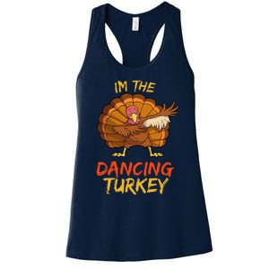 Dancing Turkey Matching Family Group Thanksgiving Party Pj Women's Racerback Tank