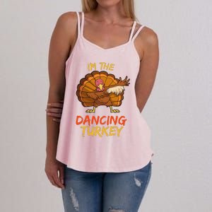 Dancing Turkey Matching Family Group Thanksgiving Party Pj Women's Strappy Tank