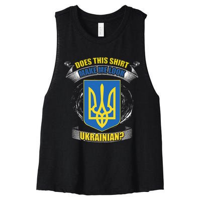 Does This Make Me Look Ukrainian Ukraine Flag Europe Women's Racerback Cropped Tank