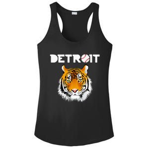 Distressed Tiger Mascot Cool Detroit Tiger Design Ladies PosiCharge Competitor Racerback Tank