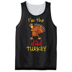 Dad Turkey Matching Family Group Thanksgiving Party Mesh Reversible Basketball Jersey Tank