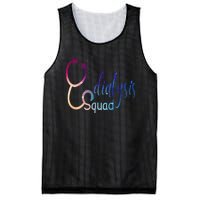 Dialysis Technician Nephrology Kidney Nurse Mesh Reversible Basketball Jersey Tank