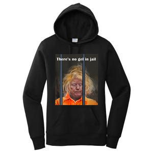 Donald Trump No Gel In Jail Women's Pullover Hoodie